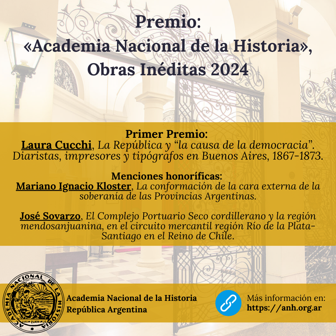 Premio "Academia Nacional de la Historia", Obras Inéditas 2024